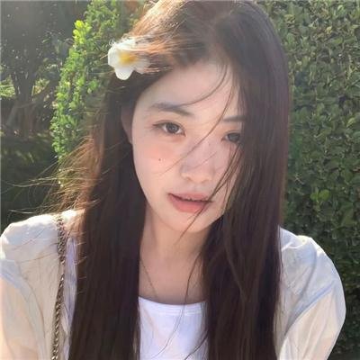 换了人间